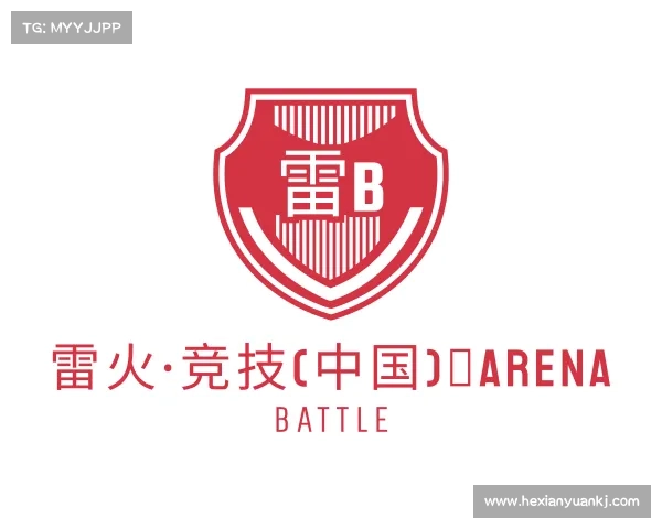 认识雷火·竞技(中国)◆Arena Battle
